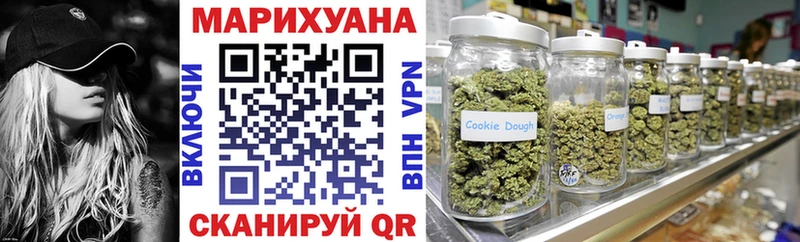 Наркошоп купить Альфа ПВП  Кокаин  Меф  Канабис  ГАШ  Кунгур