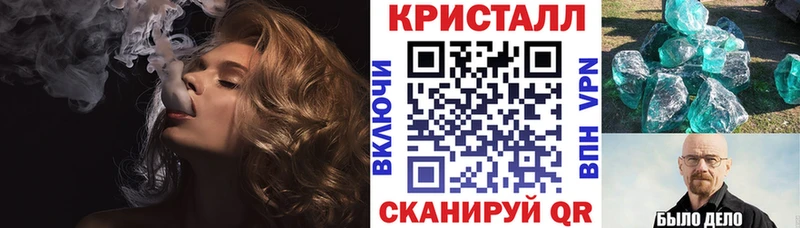 Амфетамин Розовый  Купить  Кунгур 