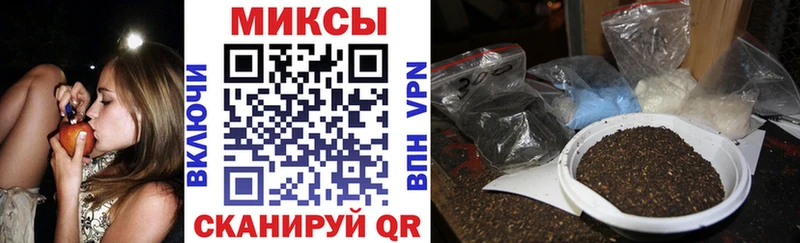 Купить  Кунгур  БУТИРАТ бутик 