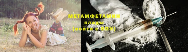 стаф Заводоуковск