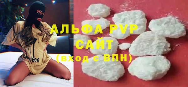 кокаин колумбия Заволжск