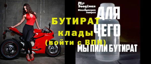 кокаин колумбия Заволжск