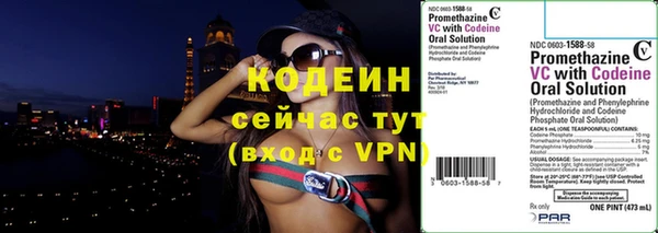 кокаин колумбия Заволжск