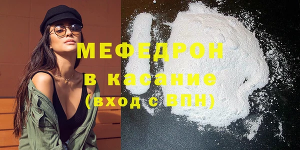 кокаин колумбия Заволжск