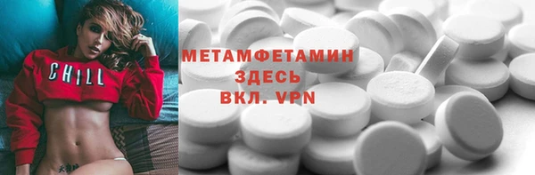 кокаин колумбия Заволжск
