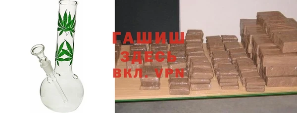 кокаин колумбия Заволжск