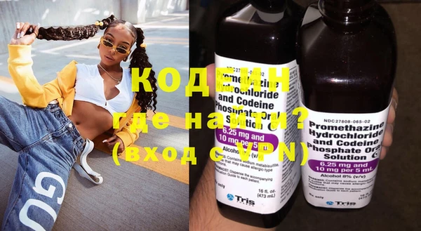 кокаин колумбия Заволжск
