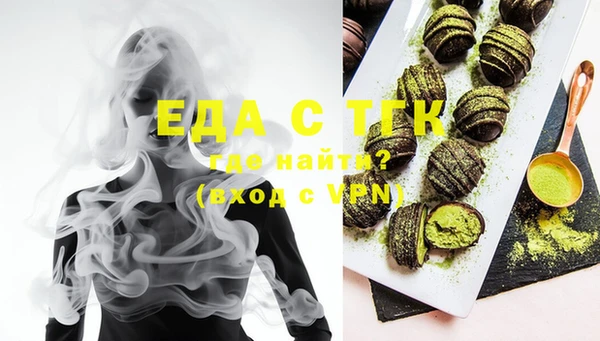 кокаин колумбия Заволжск