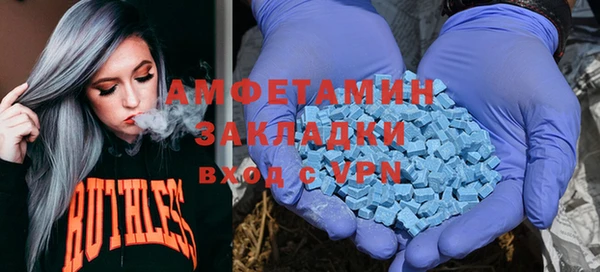 кокаин колумбия Заволжск