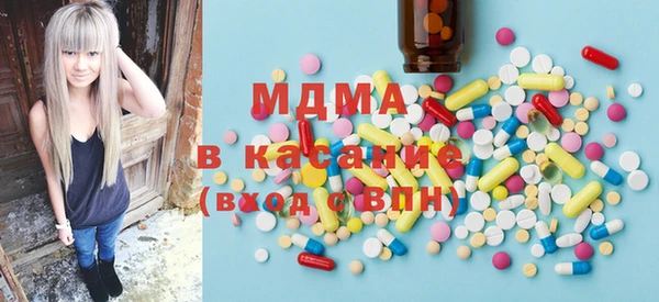 кокаин колумбия Заволжск