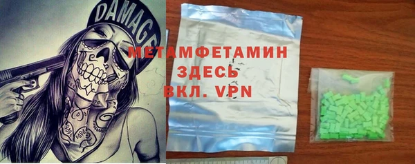 кокаин колумбия Заволжск