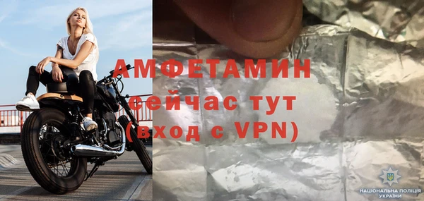 стаф Заводоуковск