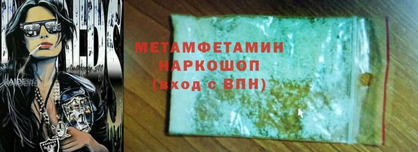 кокаин колумбия Заволжск
