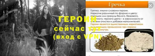 кокаин колумбия Заволжск