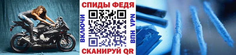Купить закладки  Кунгур  Метамфетамин витя 